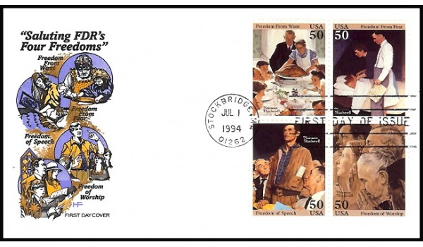 2480 Farnam; Se-Tenant block of 4