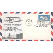 3783 Lakestamps; Silk, like Colorano; Dayton, OH