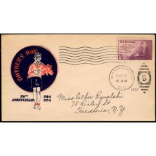 0737 P17 Hertelle Stamp Company; First