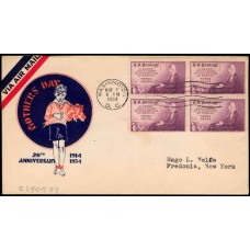 0737 P17 Hertelle Stamp Company; First