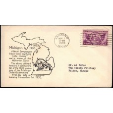 0775 P29 V. L. McKinley; First