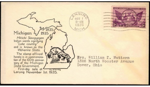 0775 P29 V. L. McKinley; First