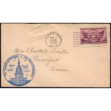 0775 P73a Lansing Chamber of Commerce; First