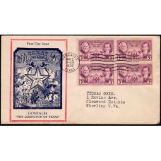 0776 P9 Reid-Cawood; First