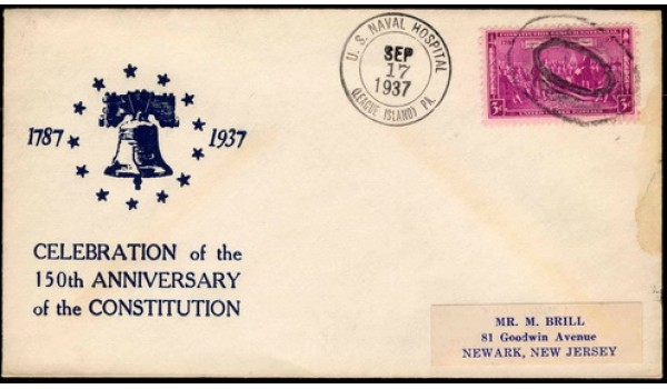 0798 P1 Tuckinsky, Meyer; First