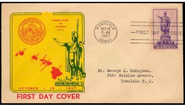 0799 P24a J. Lothian; First