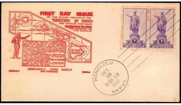 0799 P46b Trans-Pacific Cover Society; First
