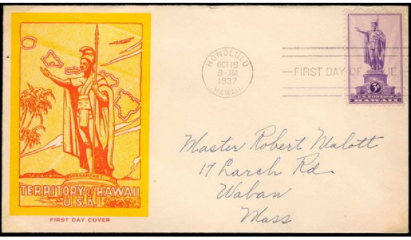 0799 P87 The Stamp Corner; First