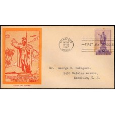 0799 P87 The Stamp Corner; First 0799 P87 The Stamp Corner; First