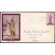 0799 P87 The Stamp Corner; First 0799 P87 The Stamp Corner; First