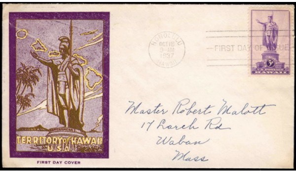 0799 P87 The Stamp Corner; First