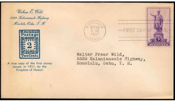 0799 P161 Wild, Urban E.; First