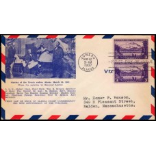 0800 P58 Newman, John; First 0800 P58 Newman, John; First