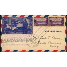 0800 P58 Newman, John; First 0800 P58 Newman, John; First