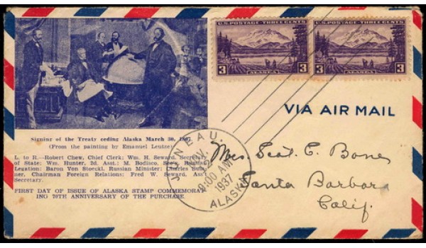 0800 P58 Newman, John; First