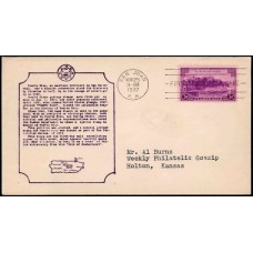 0801 P18 Serralles Distillery; First 0801 P18 Serralles Distillery; First