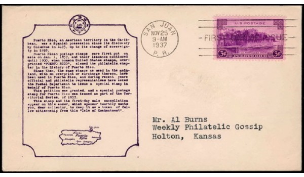 0801 P18 Serralles Distillery; First