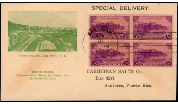 0802 P81c Siegmund, CTP Chester W. & Edith; First