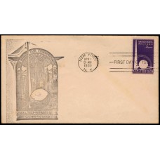 0853 P38 NY City Post Office; First
