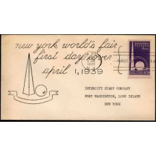 0853 P53 Intercity Stamp Company; First