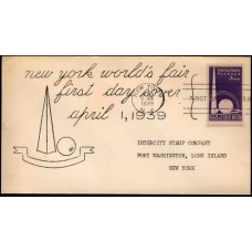 0853 P53 Intercity Stamp Company; First 0853 P53 Intercity Stamp Company; First