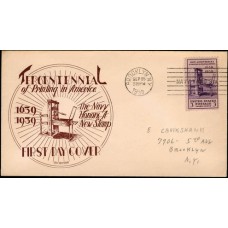 0857 P33 Neumann, Geo; First 0857 P33 Neumann, Geo; First