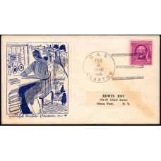 0861 M50 Harvard College; First