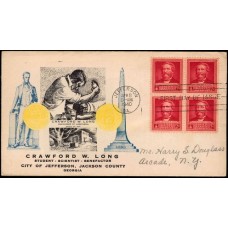 0875 M65 City of Jefferson, GA; First 0875 M65 City of Jefferson, GA; First