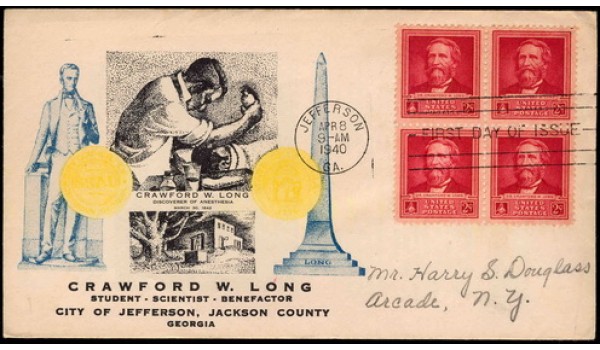 0875 M65 City of Jefferson, GA; First