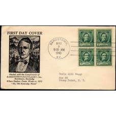 0879 M74 Bardstown Distillery, Inc.; First; with enclosures 0879 M74 Bardstown Distillery, Inc.; First; with enclosures