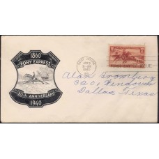 0894 M6 American Philatelic Line; First 0894 M6 American Philatelic Line; First