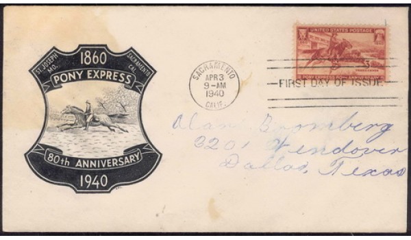 0894 M6 American Philatelic Line; First