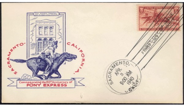 0894 M14 J. J. Ralph; Sacramento, CA; First