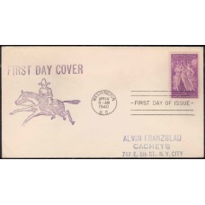 0895 NIM Alvin Franzblau; First 0895 NIM Alvin Franzblau; First