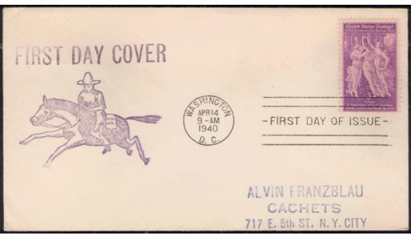 0895 NIM Alvin Franzblau; First