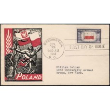 0909 M1 Smartcraft; First 0909 M1 Smartcraft; First