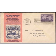 0922 M20 Union Pacific Railroad; Omaha, NE; First 0922 M20 Union Pacific Railroad; Omaha, NE; First