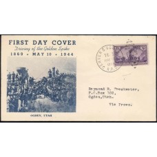 0922 M25 City of Ogden, UT; UO Denver & Ogden RPO RMS!; First