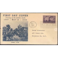 0922 M25 City of Ogden, UT; First 0922 M25 City of Ogden, UT; First