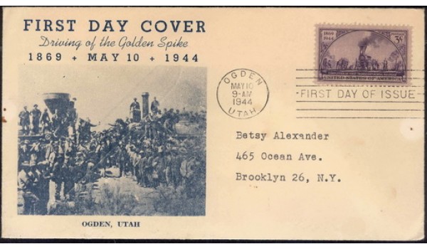 0922 M25 City of Ogden, UT; First