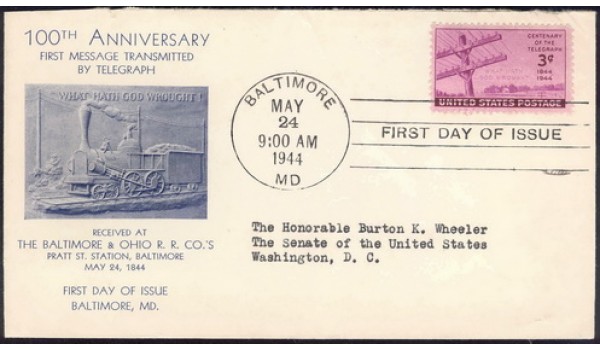 0924 M34 B&O Railroad Co. Pratt St Station; First