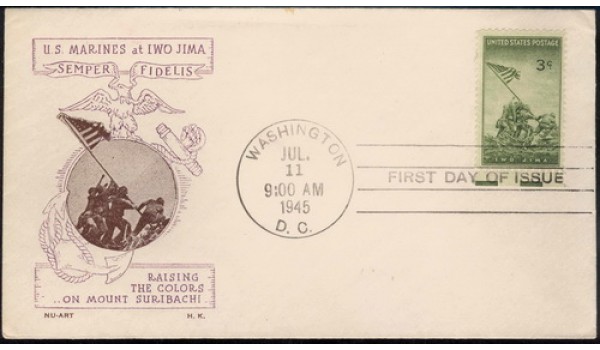 0929 M21 Nu-Art (H.K.^); First