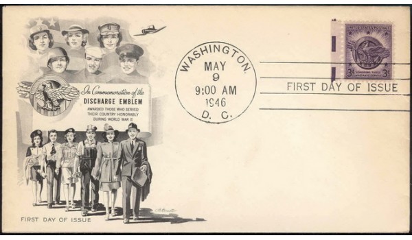 0940 M22 Artmaster; First