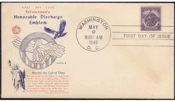 0940 M39 WCo (Wakefield Company); First