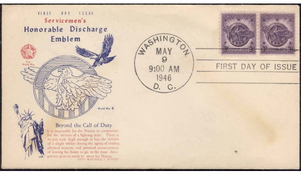 0940 M39 WCo (Wakefield Company); First