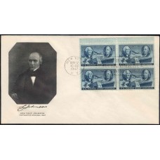 0947 M56 Fulton; First 0947 M56 Fulton; First