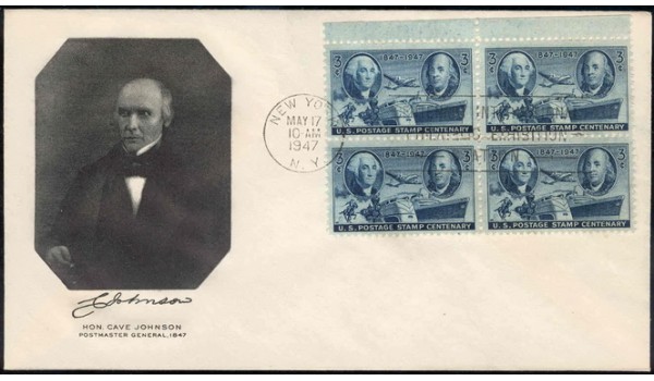 0947 M56 Fulton; First