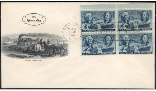 0947 M52 Fulton; First