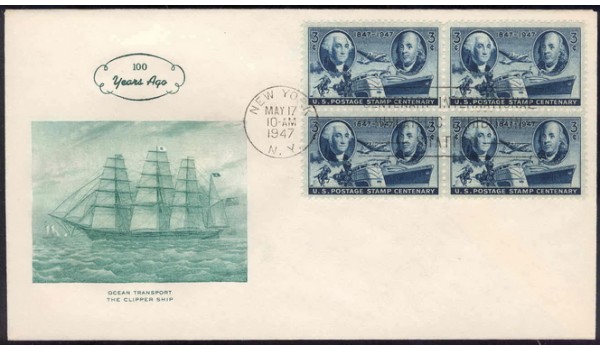 0947 M51 Fulton; First