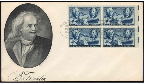 0947 M50 Fulton; First